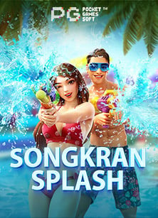 เกม สล็อต apollo กับสูตรการเล่นที่ช่วยทำเงิน